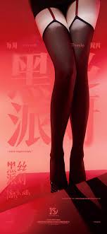 天际体育有限公司_篮球比赛高清免费视频_国际体育资讯网